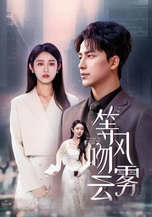 伊人影院-2026科幻动漫 星际飞驰