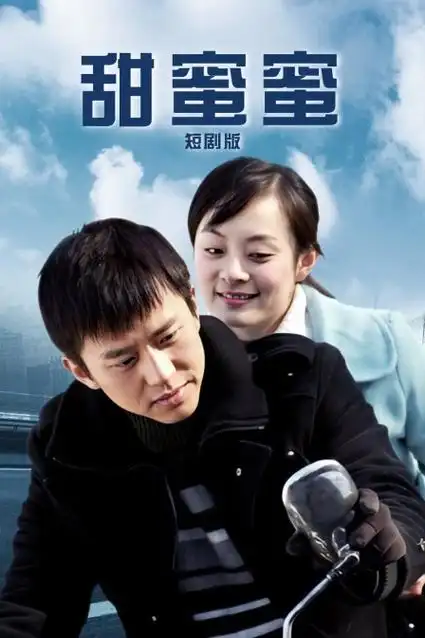 伊人影院-2026科幻剧 星际边界